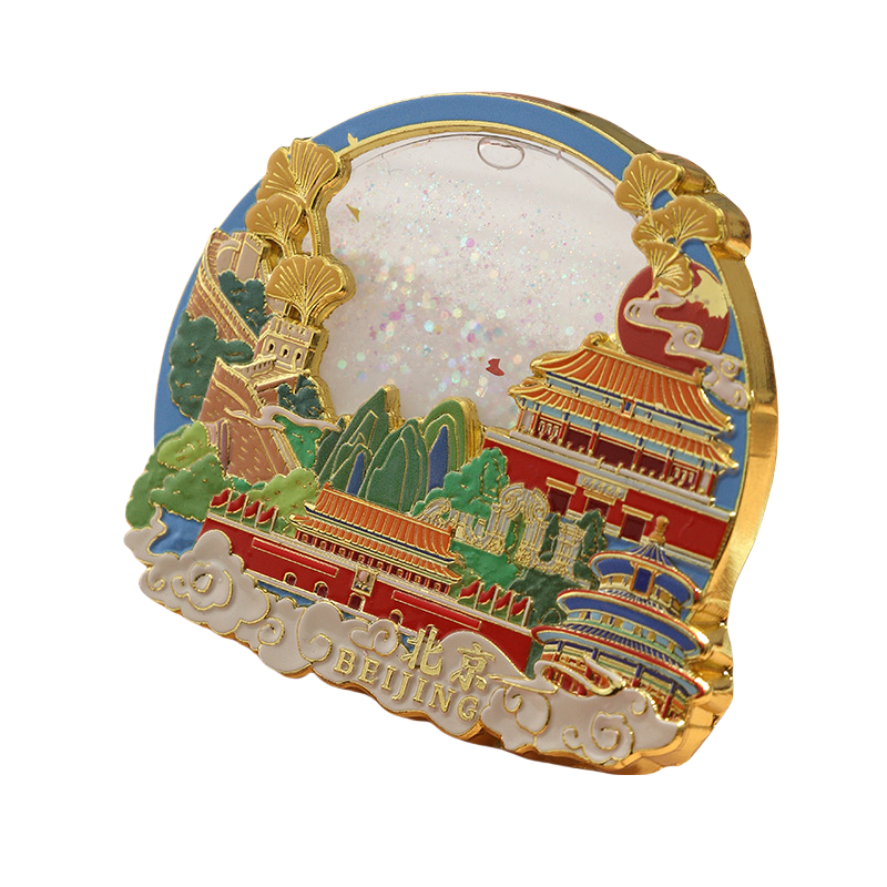 1750059053.png 流麻冰箱贴6_美图抠图20250507.png