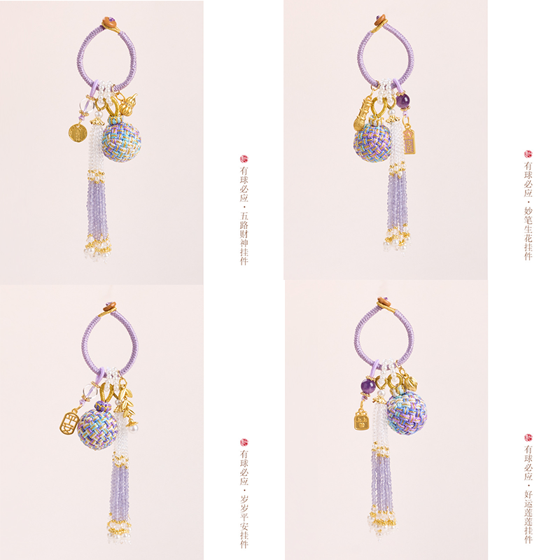 1750927427.png 未标题-45.png